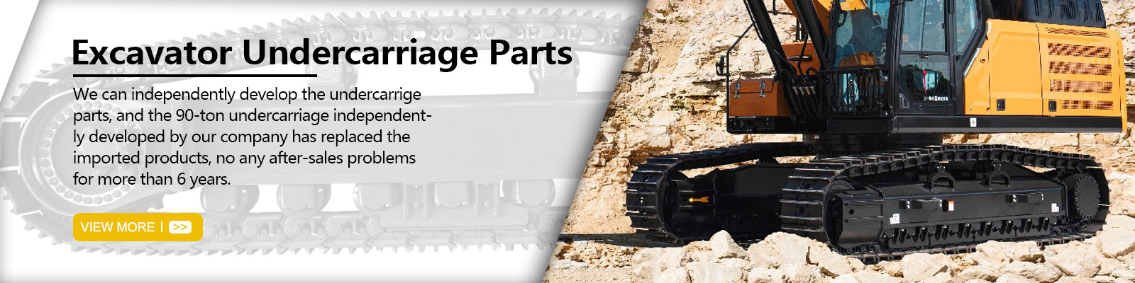 গুণ আন্ডারক্যারেজ ট্র্যাক রোলার কারখানা